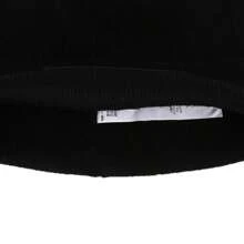 Puma Unisex Black Knit Beanie Hat, Sports Cap, Knitted Hat, Ski Hat, Cold Weather Hat - Black - View 4