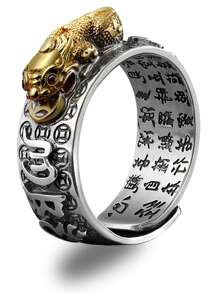 复古心经貔貅戒指男士个性威武六字诀金蝉开口戒仿泰银男戒