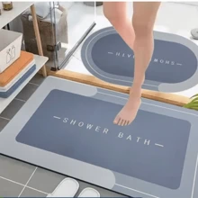 Super Absorbent Non-Slip Bathroom Mat, Absorbent Non-Slip Bathroom/Entrance Door Mat - 方形顏色隨機 - 查看 1