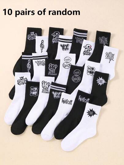 10 Pairs Of Random Graffiti Children's Socks, Quick Drying Breathable Socks For Boys And Girls, Socks For Media