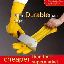 1/5 件橡胶家用清洁手套，防水洗碗手套，防滑厨房手套，可重复使用且具有防护作用的手套，非常适合清洁、园艺和多用途使用，提供出色的抓握力和保护