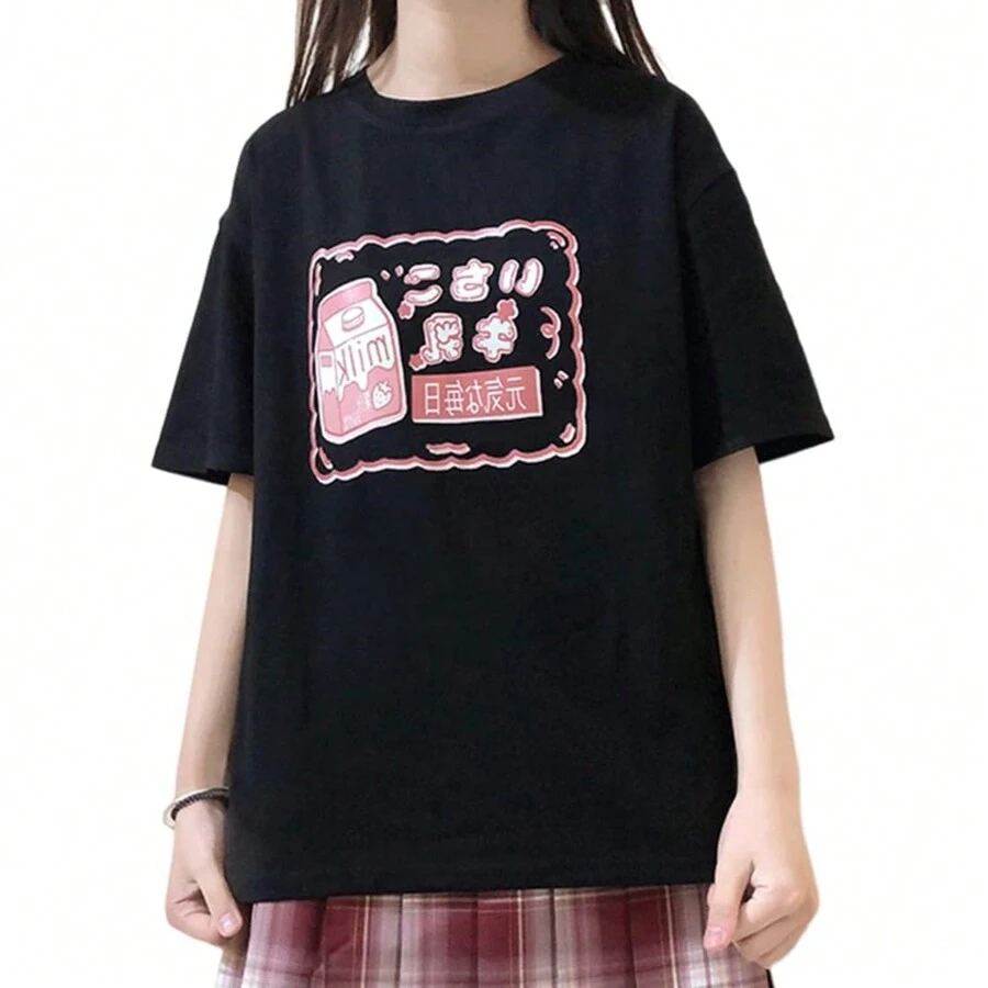 Japanese Style Kawaii Harajuku Fashion Pastel Gothic Clothes Crewneck Soft Cartoon Daily Milk Print T-Shirt - 黑色 - 查看 1