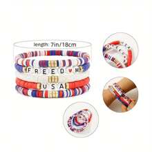 4-5 件红、白、蓝聚合物粘土，配美国自由爱美国手镯，男女皆宜，是庆祝美国独立日的最佳礼物，适合爱国派对游行庆祝活动