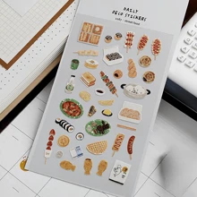 1 Stück koreanischer Import Original Suatelier Snack Street Food Papier Aufkleber für Scrapbooking DIY Tagebuch Schreibwaren Aufkleber Dekorationsartikel, Schulmaterial, Rückkehr zur Schule