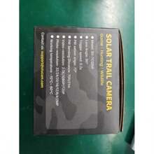 XTU Wildlife Camera 2.7K 32MP Solar Trail Camera Night Vision Waterproof IP66 0.2s Trigger Speed 2500mAh Rechargeable Battery For Garden Monitoring UK - Uk1 - View 8