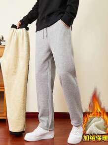 男士纯色保暖内衬抽绳裤，适合秋冬穿着 - 淺灰色 - 查看 9