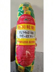 LLANTA 14X2.50 (2.50-10) PARA BICICLETA ELÉCTRICA - Negro - Ver 4