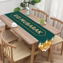 Eid Al-Adha Mubarak Table Runner, Islamic Eid Decorations For Home, Happy Eid Al-Adha Table Cloth Cover, Eid Decor For Party Favors Dinning Room 13.8 X 71Inch