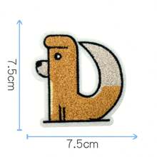 26 件可爱卡通动物和字母刺绣补丁，创意 DIY 用品，适用于铅笔盒、文具、姓名标签、背胶