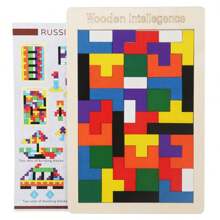 3D Challenge Puzzle Wooden Educational Toy - Multicolor - View 5