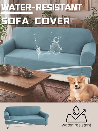 1 件防水提花沙发套，可调节弹力沙发套，可洗家具保护套，防猫抓，适用于客厅家居装饰
