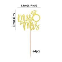 24 件 Miss To Mrs 纸杯蛋糕装饰物，带钻石戒指，闪光新娘送礼会纸杯蛋糕装饰物，适用于婚礼订婚生日派对蛋糕装饰用品 - 彩色 - 查看 4