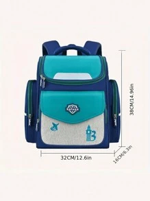1pc Kids/Students Backpack, Zipper Closure, Minimalist Design, Ergonomic, Large Capacity, Suitable For Daily Use