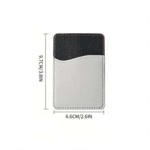 6 Packs Blanks Phone Wallet, PU Leather Phone Card Holder For Back Of Phone, DIY Blanks Credit Card Pocket For Phone Case, Stick On Wallet For Cell Phone