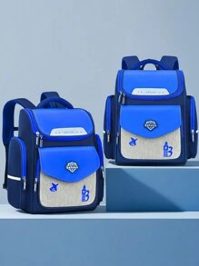 1pc Kids/Students Backpack, Zipper Closure, Minimalist Design, Ergonomic, Large Capacity, Suitable For Daily Use