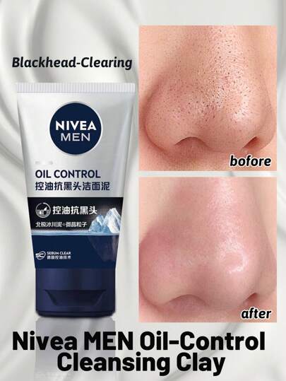 NIVEA طين تنظيف منقي للسواد والسيطرة على الزيت للرجال، منقي للسواد ، تنظيف مقشر ،خالي من  ،يشد المسام ، سيطرة طويلة الأمد على الزيت ، غير مجفف ، جوهر طين الجليد القطبي (100جم / 3.52 أونصة)
