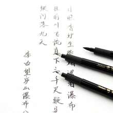 4pcs Calligraphy Pen Set, Suitable For Handwriting Fonts - Fine Tip And Brush Tip, Refillable Black Ink, Ergonomic Oval Pen Body, Lightweight Plastic Material, Great For Writing, Art And Drawing,Back To School,School Supplies