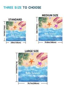 1pc New Lightweight Waterproof Anti-Sand Fashionable Sea Turtle Digital Print Pattern, Suitable For Camping, Outdoor Picnics, Beach Towels