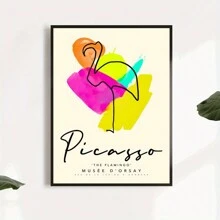 1pc Wooden Framed Flamingo Canvas Painting Thickness High Quality Wall Art Prints Poster Direct Hanging Wall Picture Decor For Home Gifts, Gift, Living Room, Bathroom, Bedroom, Kitchen