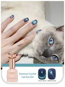 annies 10毫升/1支 秋冬红宝石猫眼指甲油凝胶，2025新款红宝石血红色新年红色玻璃仿珍珠固化凝胶，樱桃酒红色猫眼蝴蝶瓶美甲 - 彩色 - 查看 31