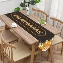 Eid Al-Adha Mubarak Table Runner, Islamic Eid Decorations For Home, Happy Eid Al-Adha Table Cloth Cover, Eid Decor For Party Favors Dinning Room 13.8 X 71Inch