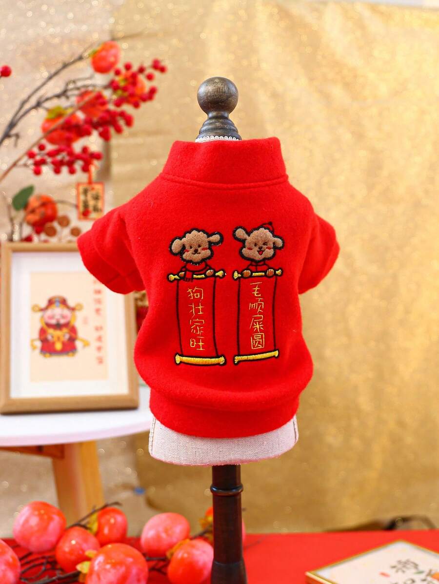 1pc Pet Clothes, Dog/Cat Apparel For Small Dogs & Puppies, Cute Chinese New Year Red Jacket