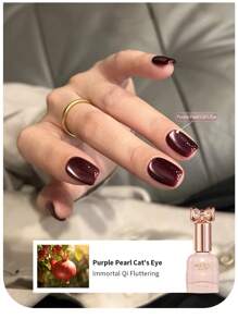 annies 10毫升/1支 秋冬红宝石猫眼指甲油凝胶，2025新款红宝石血红色新年红色玻璃仿珍珠固化凝胶，樱桃酒红色猫眼蝴蝶瓶美甲 - 彩色 - 查看 34