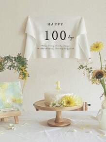 1 peça de poliéster de alta qualidade, liso, aniversário, 100 dias, decoração de fundo, pano de pendurar, tapeçaria de parede para festa