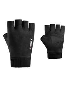 1 Pair Suede Fleece Gloves For Men, Half Finger Autumn Winter Warm Cycling Riding Running Gloves