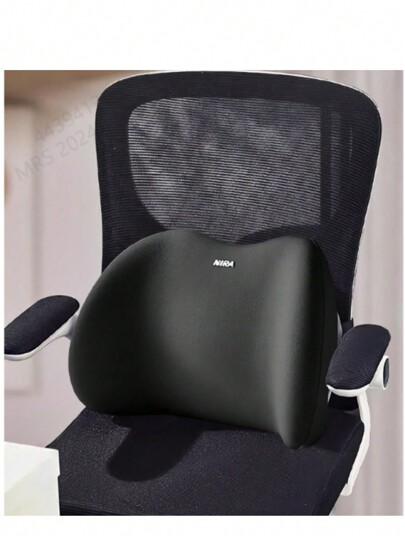 1pc Office Lumbar Pillow, Longterm Seat Cushion With Memory Foam, Suitable For Office Chair, Gaming Chair And Car Seat, Supportive And Comfortable,School Supplies,Back To School