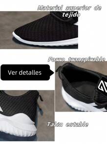 Zapatillas de deporte de moda para hombre de color sólido, tela de malla liviana y transpirable, talón suave y cómodo que brinda estabilidad, adecuadas para caminar, deportes al aire libre, correr, ejercicio, fitness, fiestas, festivales, uso diario.