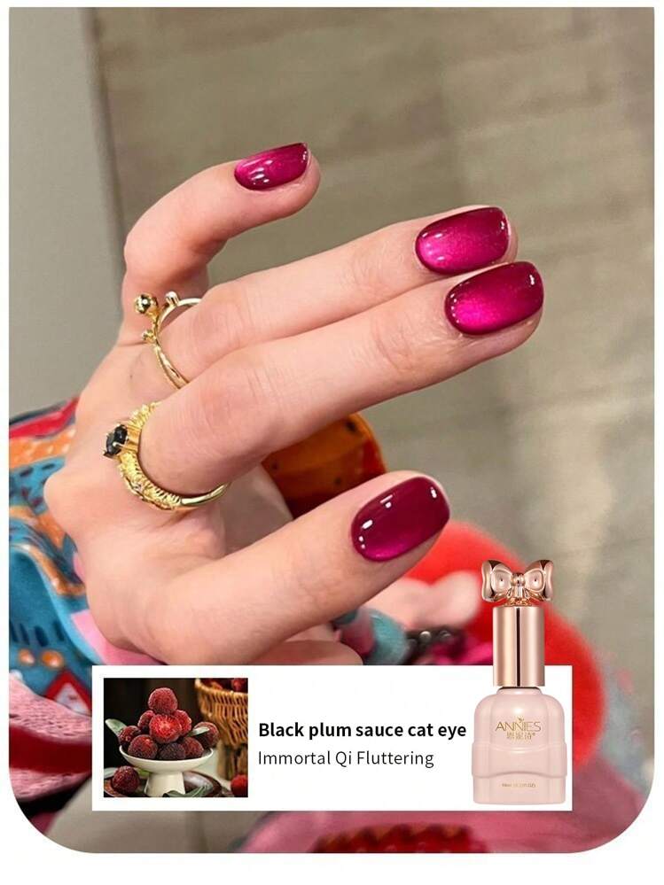 annies 10ml/1pc Autumn/Winter Ruby Cateye Nail Polish Gel, 2025 New Ruby Blood Red New Year Red Glass Faux Pearl Curing Gel, Cherry Wine Red Cateye Butterfly Bottle Manicure Nails - Multicolor - View 7