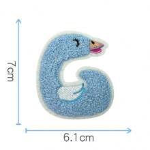 26 件可爱卡通动物和字母刺绣补丁，创意 DIY 用品，适用于铅笔盒、文具、姓名标签、背胶