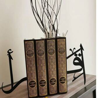 1pc Iron Geometric Metal Bookend, Minimalist Decorative Book Stand Suitable For Study, Living Room, Bedroom, Office, Cafe Birthday Gifts Graduation