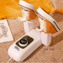 Secador De Zapatos Tenis Fácil Secado Con Niveles De Temperatura - Blanco - Ver 1