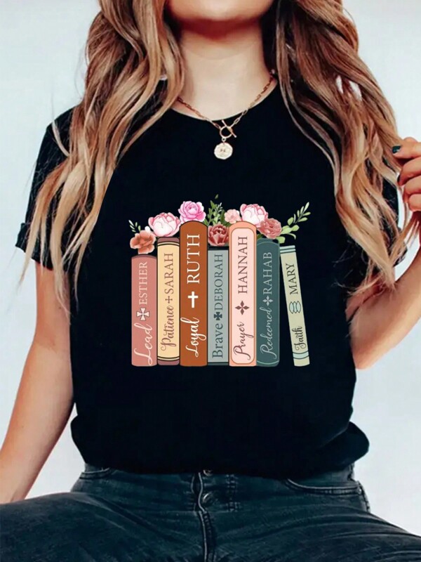 Christian Clothes, Motherhood Is My Ministry, Christian  Tshirt Bible Verse Hoodie,Faith Hoodie, Faith Women Tshirt, Women Christian Gift