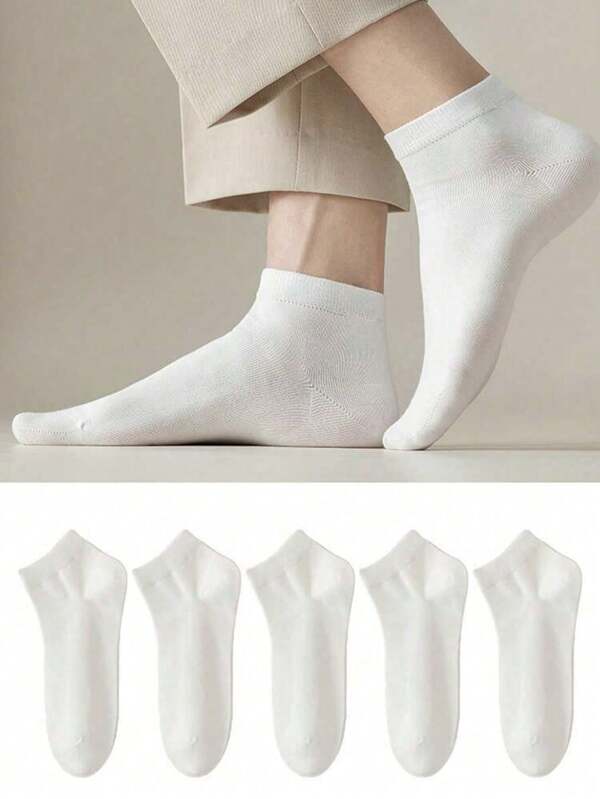 5 Pairs High Quality Solid Color Men's Socks, Suitable For Everyday Wear