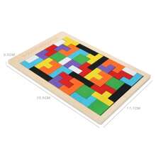 3D Challenge Puzzle Wooden Educational Toy - Multicolor - View 6