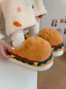 男士休闲可爱汉堡趣味设计毛绒保暖拖鞋，秋冬季室内家居拖鞋