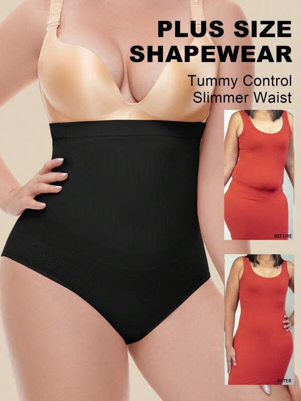 1pc Women Body Shaping Underwear High Elastic Anti-Curling Tummy Control Panties, Plus Size Flat Belly Sheath Slimming Shapewear Seamless Waist Trainer Butt Lifter Shaper