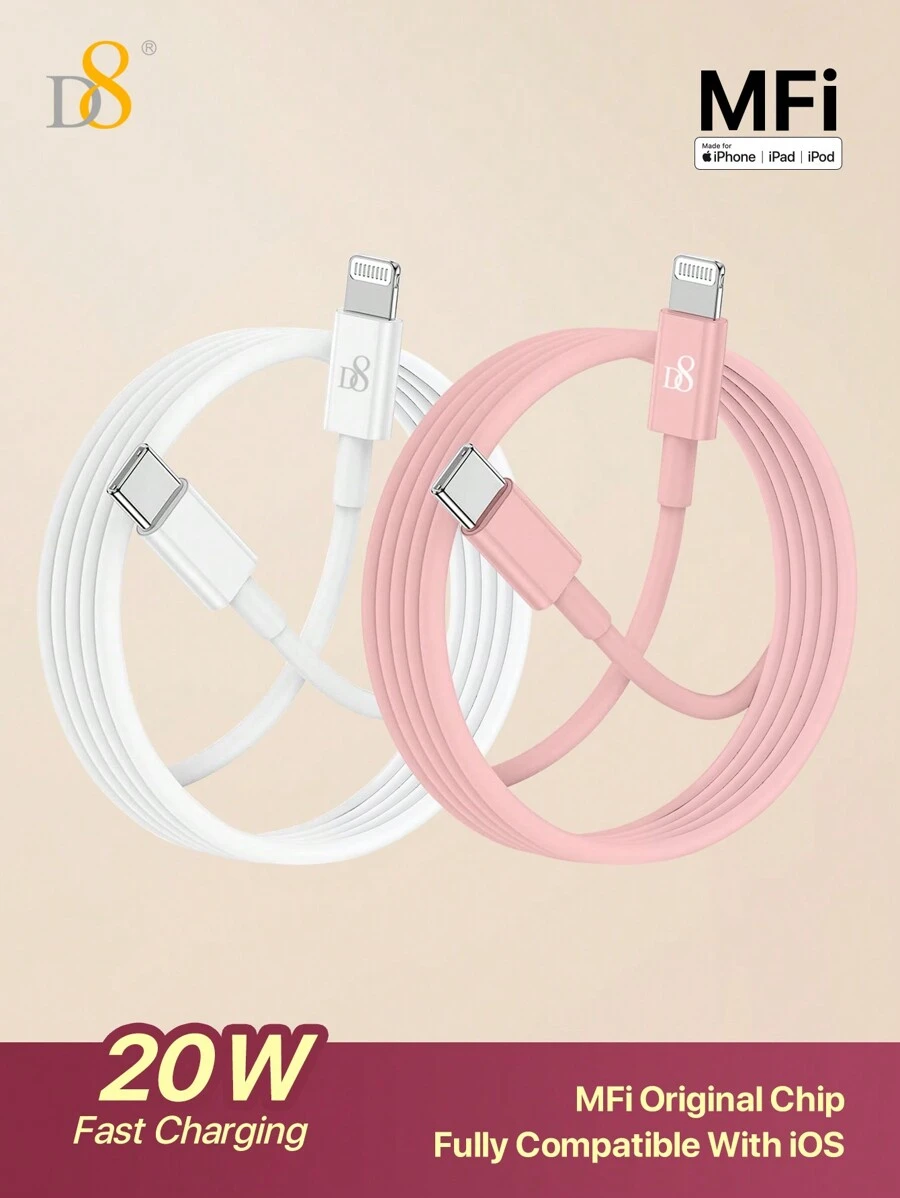 D8 2 件装 USB-C 转 Lightning 充电线，MFi 认证充电线 TPE（1 米，3.3 英尺）USB 2.0 供电 Type C 充电线，PD 快速充电兼容 14 Pro/13 Mini/13/12/11 Pro MAX/XR/XS/8/7/Plus/6S/SE/iPad USB-C 转 Lightning 充电线快速充电线 USB-C 转 Lightning PD 充电器