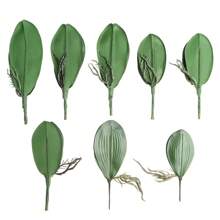1 片蝴蝶兰叶子人造植物叶子装饰花家居装饰兰花叶子 - 彩色 - 查看 4