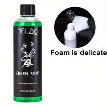 MELAO 绿皂，专为纹身护理而设计，绿皂洁面乳