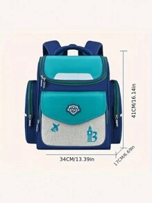 1pc Kids/Students Backpack, Zipper Closure, Minimalist Design, Ergonomic, Large Capacity, Suitable For Daily Use