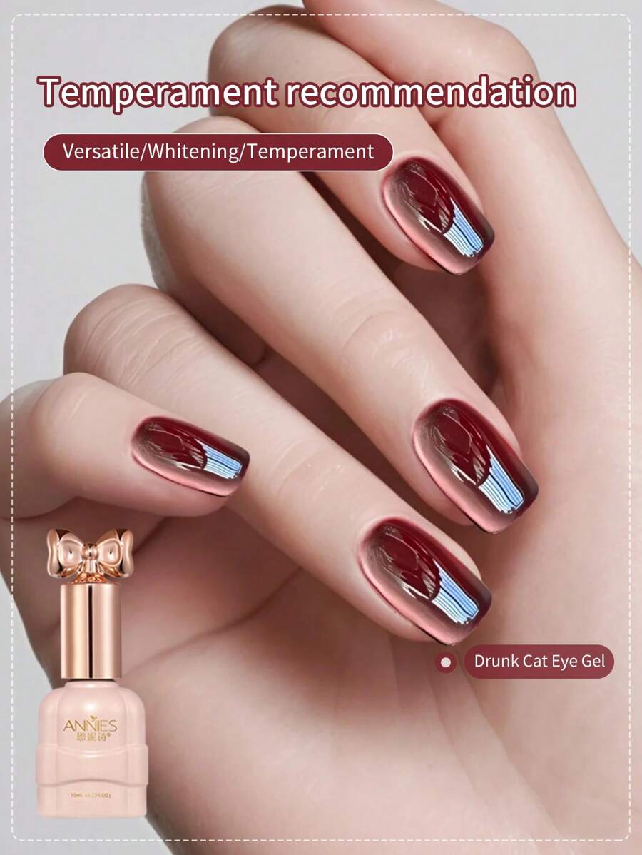annies 10毫升/1支 秋冬红宝石猫眼指甲油凝胶，2025新款红宝石血红色新年红色玻璃仿珍珠固化凝胶，樱桃酒红色猫眼蝴蝶瓶美甲 - 彩色 - 查看 1