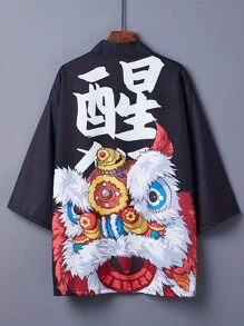 Men Kimono , Japanese Inspired Lightweight Retro Printed Haori Coat, Unisex Fashion Casual Shirt Jacket, Suitable For Summer Role Playing, Chinese New Year Group Performance, Outwear