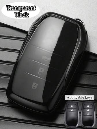 1 件 TPU 塑料汽车钥匙包，智能钥匙防摔保护套，仅适用于 Highlander