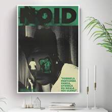 Pôster de álbum de música pop vintage, impressão em tela moderna, decoração para casa, para sala de estar, quarto, bar, decoração de corredor, presente de feriado perfeito, arte de parede, decoração de parede, 1 peça, sem moldura