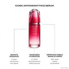 Ultimune Power Infusing Serum 100ml/3.38oz - Red - View 4