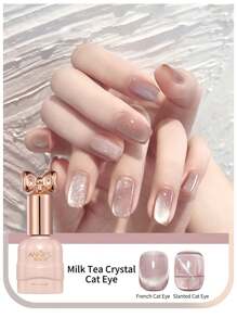 annies 10毫升/1支 秋冬红宝石猫眼指甲油凝胶，2025新款红宝石血红色新年红色玻璃仿珍珠固化凝胶，樱桃酒红色猫眼蝴蝶瓶美甲 - 彩色 - 查看 17